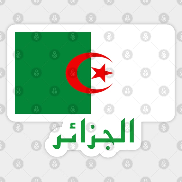 Algerian Flag Sticker by Islanr